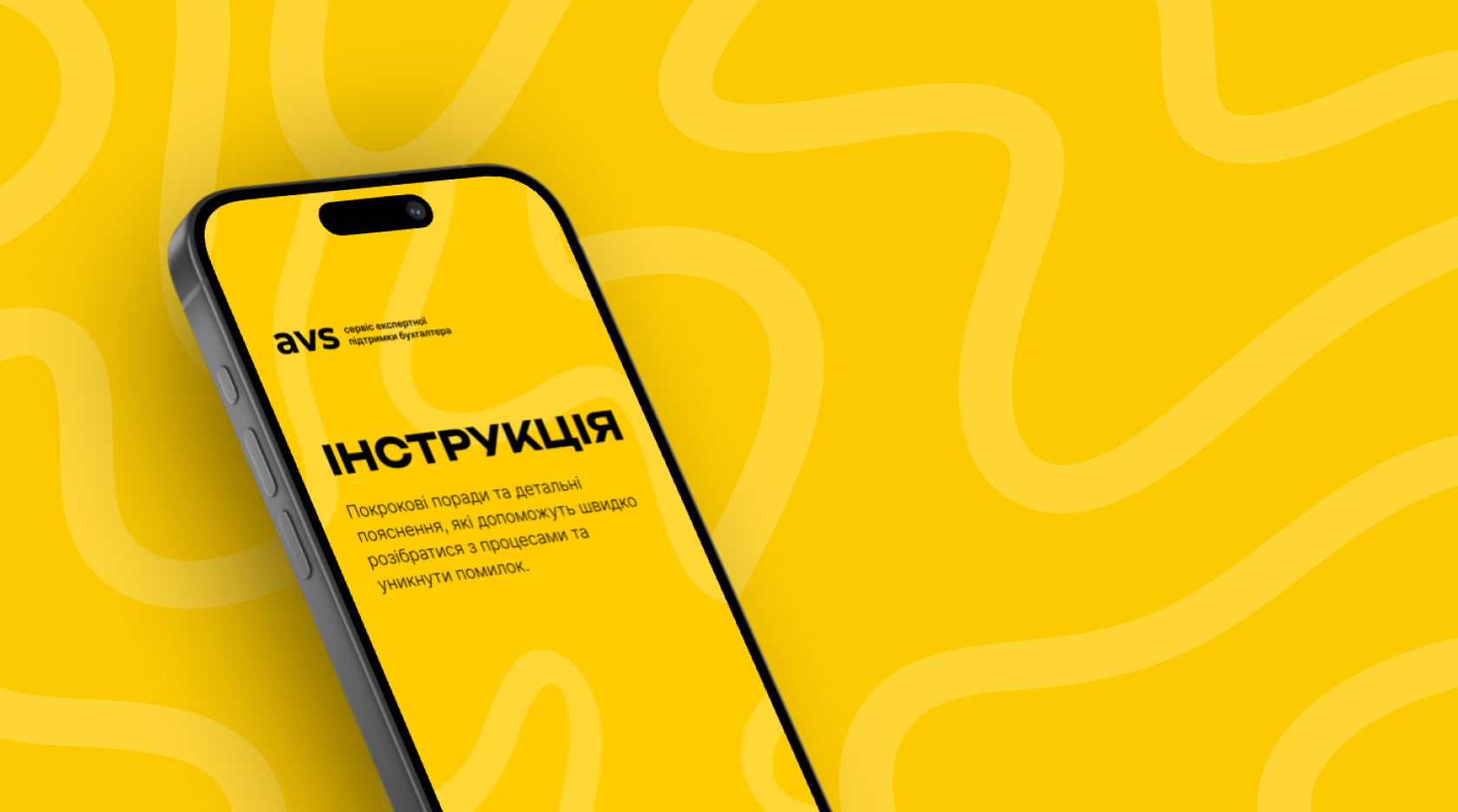 Памятка: перелік документів, які мають збергіатися в особовій справі